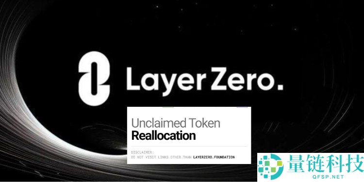 不薅白不薅!2025年Q4值得参与的加密空投项目全解析