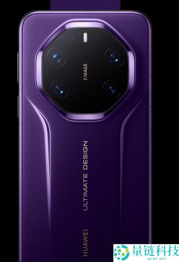 华为Mate 80系列官图来了：全新双环设计 史上最美Mate