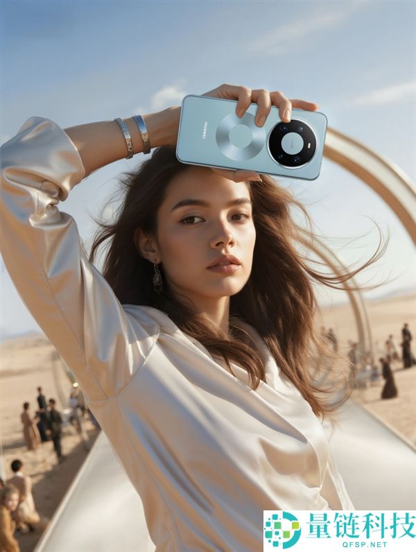 华为Mate 80系列官图来了：全新双环设计 史上最美Mate