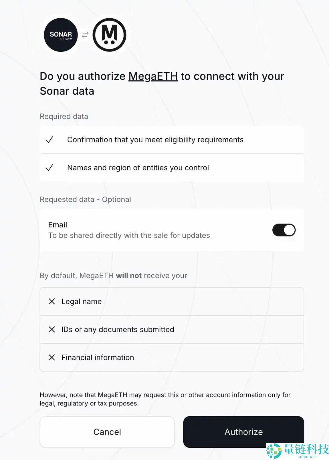 MegaETH公募参与指南：如何通过Echo抓住下一个Plasma？