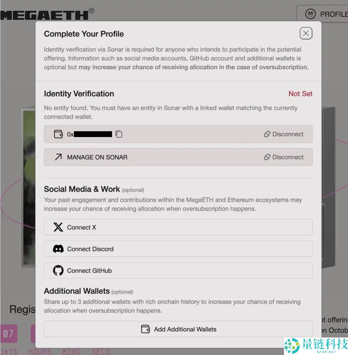 MegaETH公募参与指南：如何通过Echo抓住下一个Plasma？