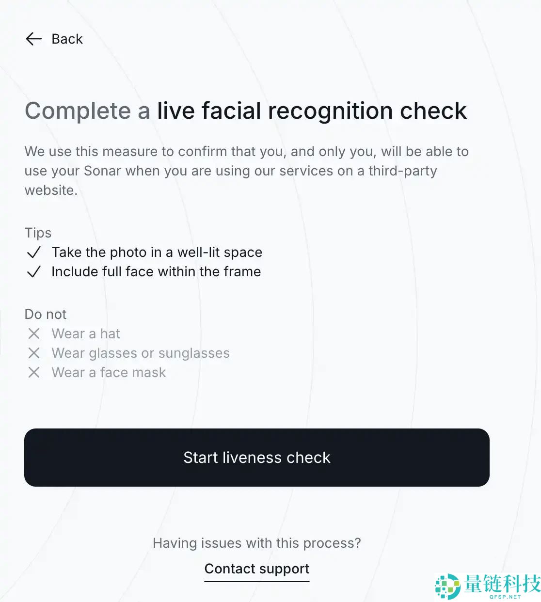 MegaETH公募参与指南：如何通过Echo抓住下一个Plasma？