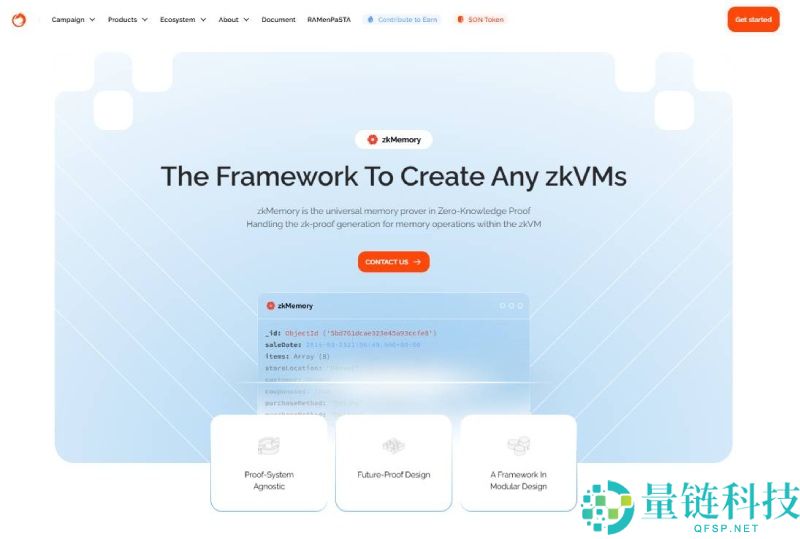将上线的Orochi(ON)币是什么?怎么样?ON代币经济与空投领取指南