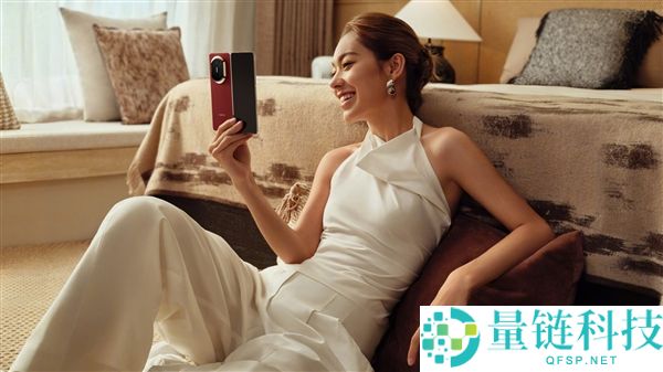 华为Mate X7四配色官图发布：独一无二新设计 最强辨识度