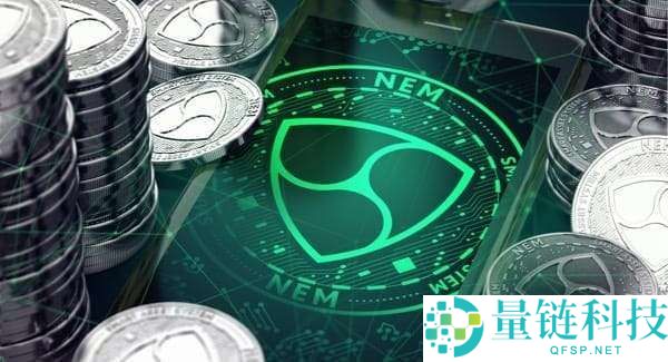 NEM（XEM）币是什么？XEM未来走势、代币经济学及价格预测