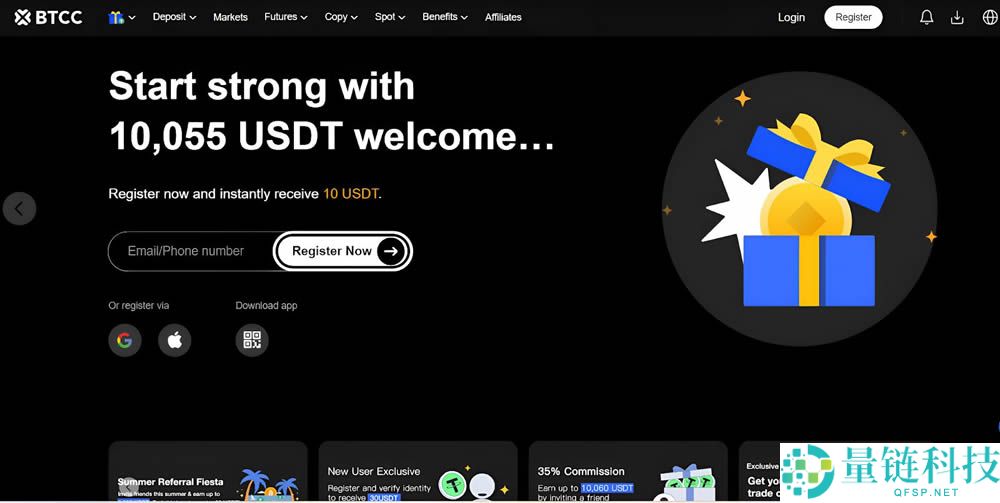 NEM（XEM）币是什么？XEM未来走势、代币经济学及价格预测