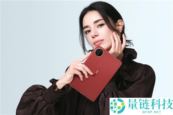 华为MatePad Mini迎来鸿蒙6晋级：更保险、更流利、更智能的旗舰小平板