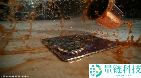 华为Mate X7搭载全新折叠玄武架构：更耐摔、80℃热水也不怕