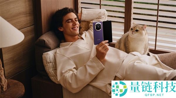 华为Mate X7开启预订：全系配色/存储计划发布 无缘20GB内存