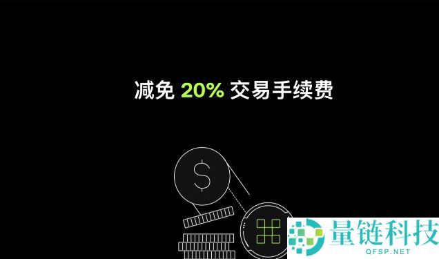 2025年欧易OKX下载指南：新手用户注册及APP下载安装教程
