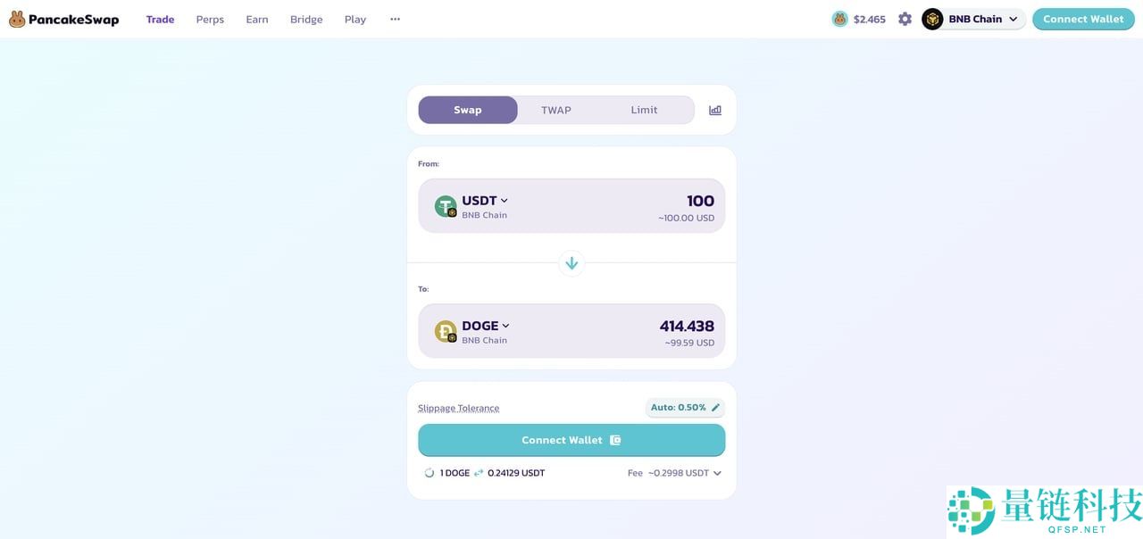 什么是狗狗币(DOGE)币? 如何购买？2025年购买狗狗币的五种最佳方式