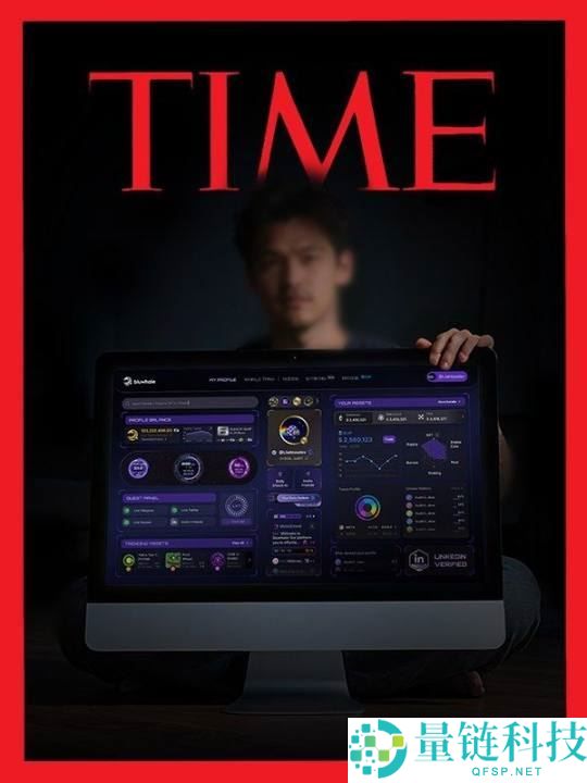 币安Alpha新项目Bluwhale(BLUAI)币是什么？怎么样？值得投资吗？