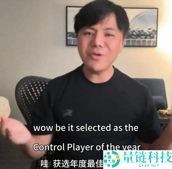小孩曾卓君荣获Esports Awards年度主机游戏最好选手 本年冠军拿到手软,