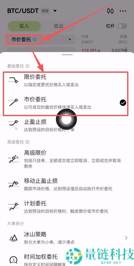 目前一千元人民币能买到多少颗比特币？在哪里购买比特币？