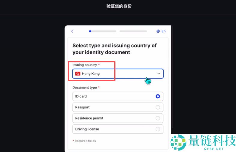 Backpack交易所账号注册、充值、提币、合约交易操作图文教程