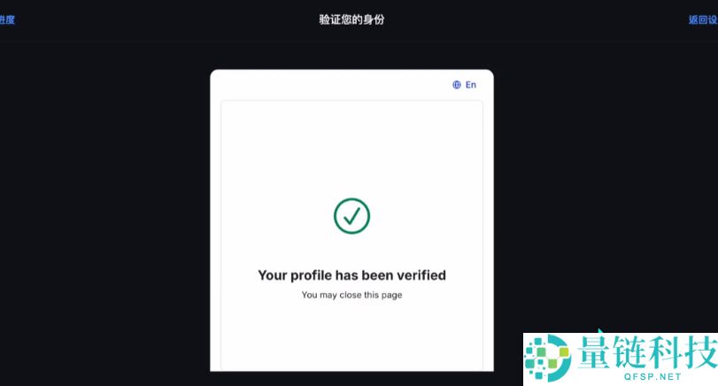 Backpack交易所账号注册、充值、提币、合约交易操作图文教程