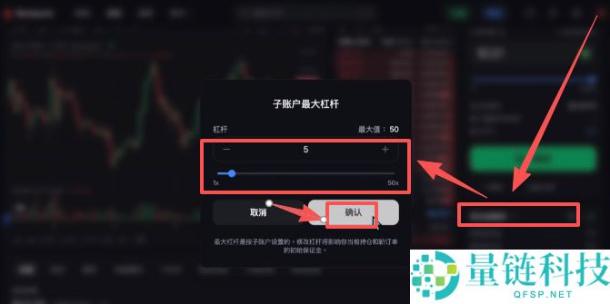 Backpack交易所账号注册、充值、提币、合约交易操作图文教程
