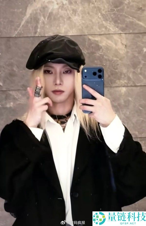 马云和刘强东都用上了iPhone 17 Pro Max 这些明星也在用