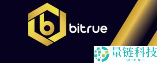 如何保证我的加密货币安全？可靠平台与钱包详细介绍