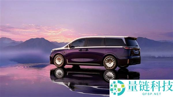 70.99万 岚图梦想家山河上市：尊享四座 剑指丰田埃尔法