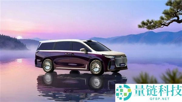 70.99万 岚图梦想家山河上市：尊享四座 剑指丰田埃尔法