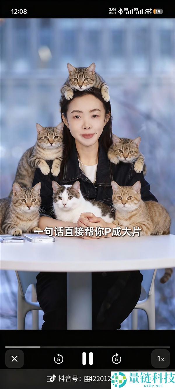 超等小爱上线随心修图：网友纷纭给REDMI胡馨心P图 脑洞大开