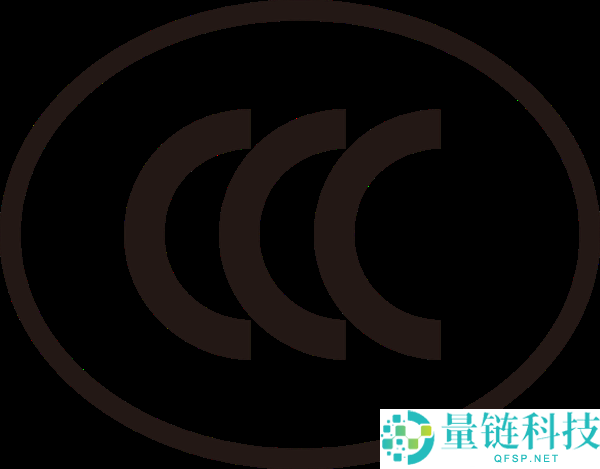 澳大利亚将制止机舱内使用充电宝：不会赐与任何宽免,