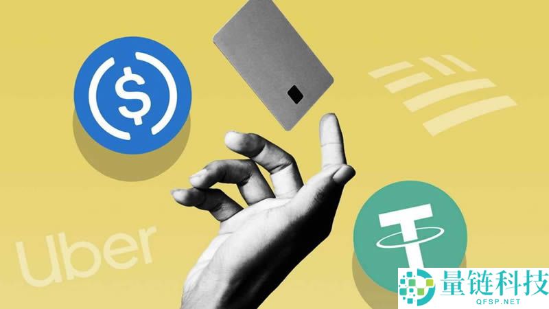 稳定币对普通人来说能赚钱吗？该如何赚钱？参与币安理财赚取收益教程