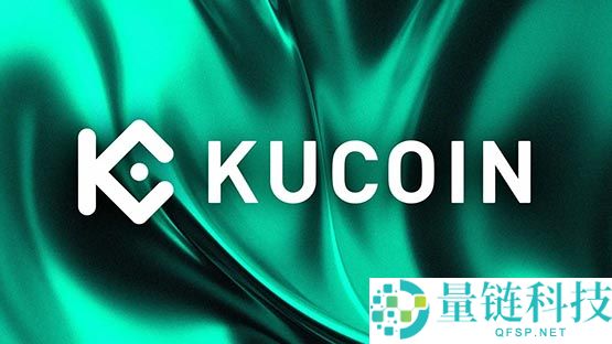 2025 年最佳 USDT 交易所：排名前 8 位的交易平台