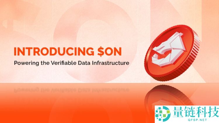 Orochi Network(ON)币是什么?怎么样?ON代币经济与空投领取指南