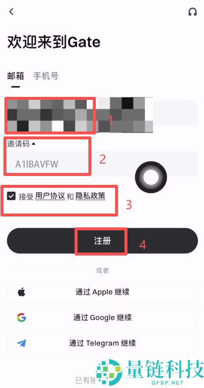 苹果手机如何下载Gate.io芝麻开门交易所？iOS/安卓最新下载2025.10.28