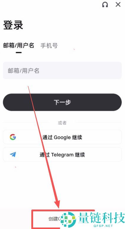 苹果手机如何下载Gate.io芝麻开门交易所？iOS/安卓最新下载2025.10.28