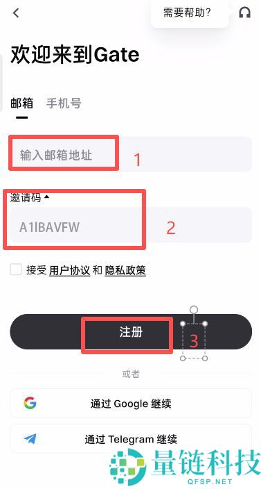 苹果手机如何下载Gate.io芝麻开门交易所？iOS/安卓最新下载2025.10.28
