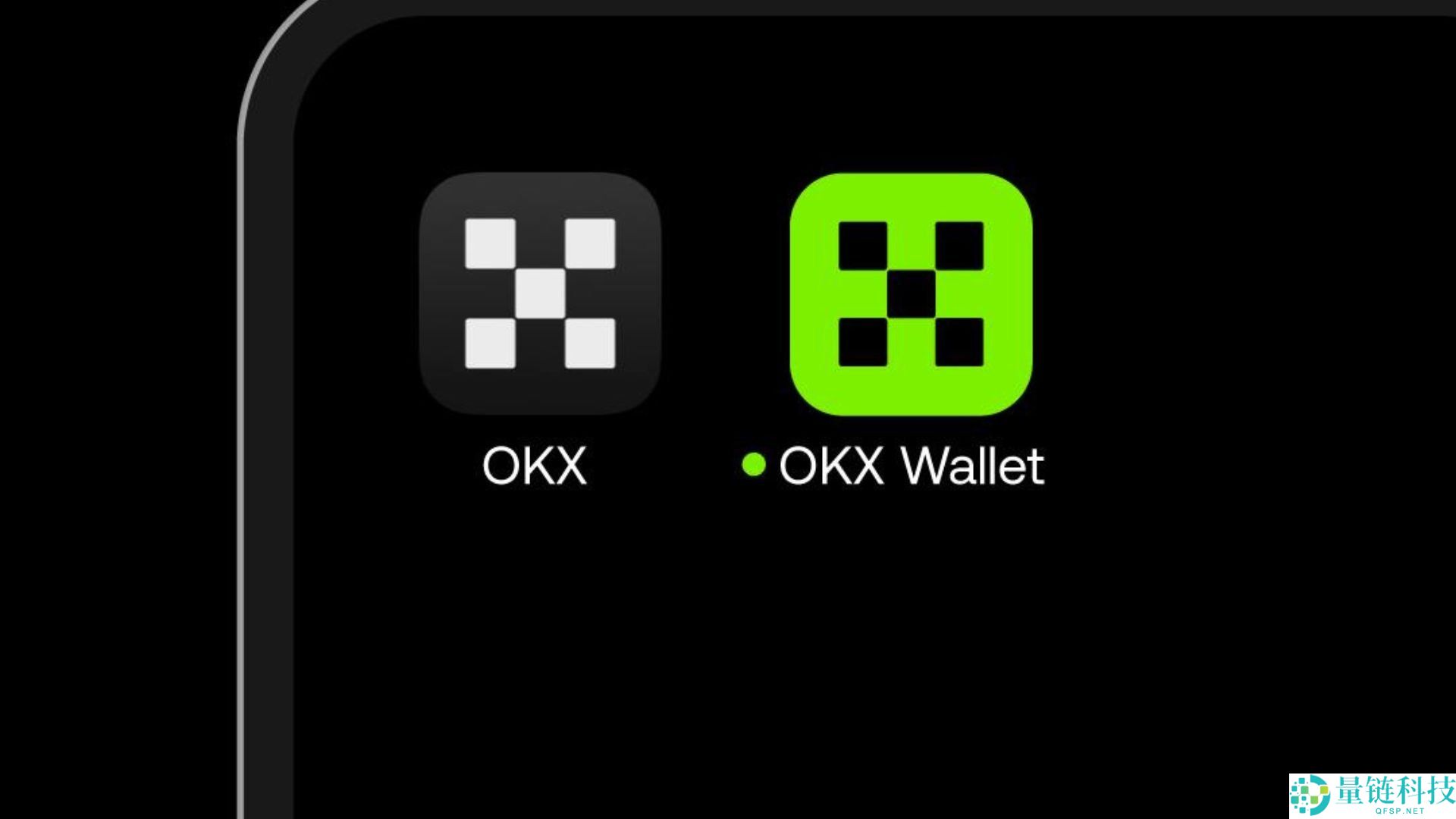 OKX怎么删除钱包？欧易Web3钱包删除钱包账户图文教程