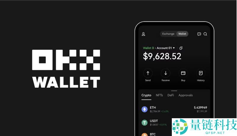 OKX怎么删除钱包？欧易Web3钱包删除钱包账户图文教程