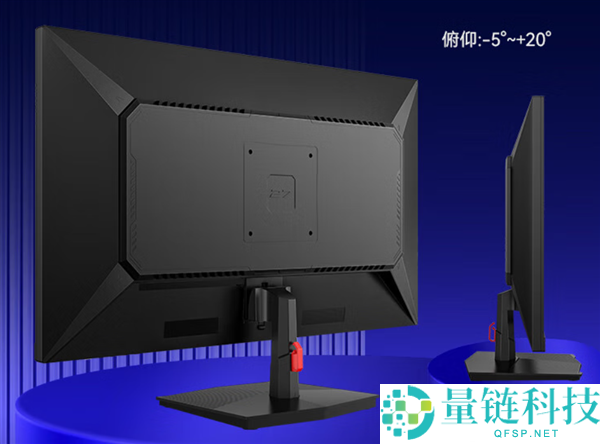 泰坦军团新款27寸显示器首发799元：2K 200Hz屏 支撑HDR 500
