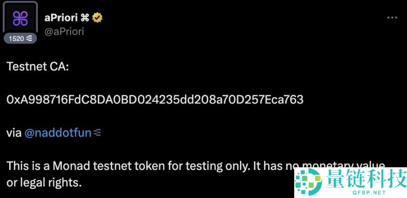 Monad主网即将上线,如何发现下一个万倍Meme币?Monad Meme使用手册