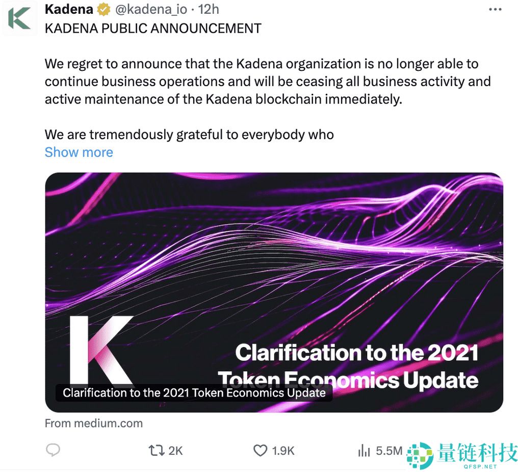 Kadena 关闭：KDA币跌破 0.10 美元， 下一步会发生什么？一文分析