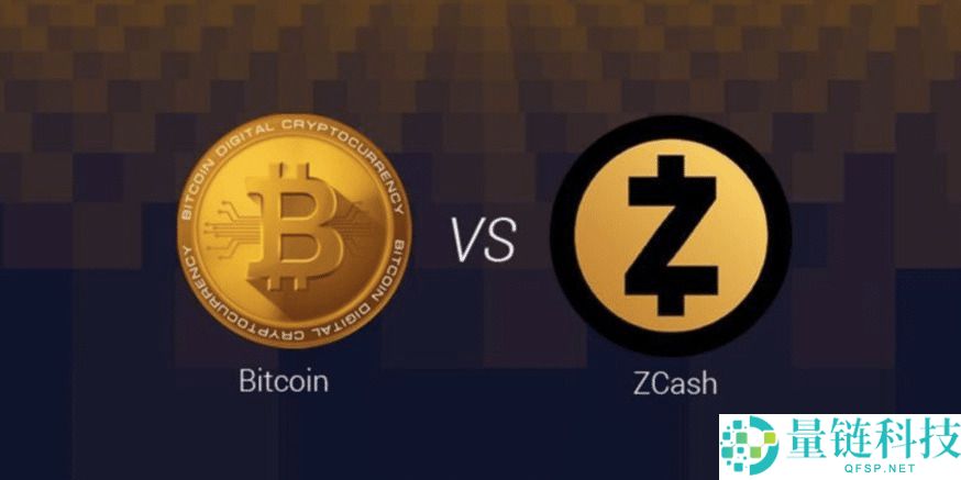 什么是Zcash(ZEC)币？怎么买？ZEC币的功能、价格和未来展望