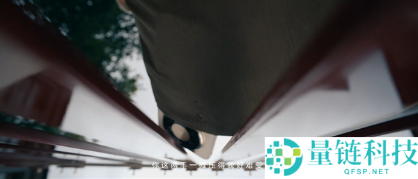 华为Mate 80 Pro Max首发全金属玄武架构：防摔、防水、坐不弯