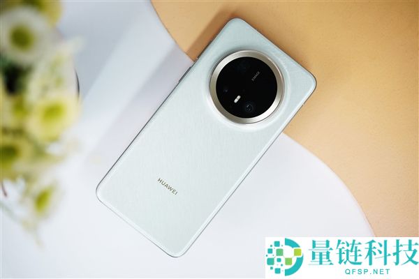 今天发布,华为Mate 80系列价钱展望：新机入门价能够较上代下调300元