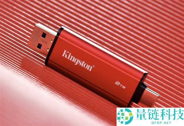 金士顿Dual Portable双接口挪动固态硬盘上手：速度起飞 到达1050MB/s