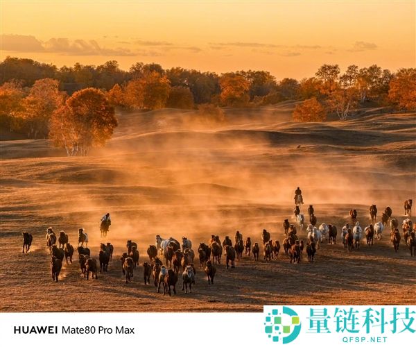 六大特技晋级伟大,华为Mate 80系列首发第二代红枫影象：实拍视频发布