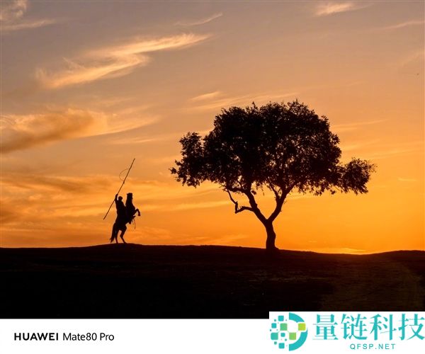 六大特技晋级伟大,华为Mate 80系列首发第二代红枫影象：实拍视频发布