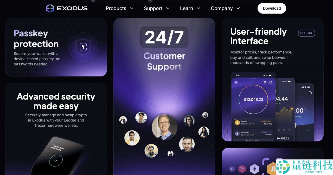 什么是 Exodus 加密货币钱包？有什么功能？如何设置？（web端/app端）