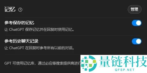 Google又发布了一篇能够改动AI将来的论文,此次它教AI具有了记忆。