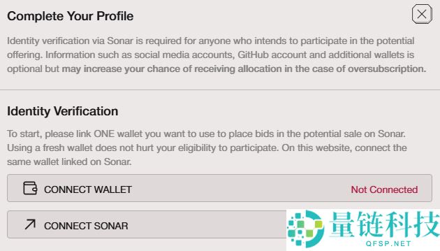 什么是MegaETH？如何加入MegaETH公开发售？MegaETH公开发售参与流程