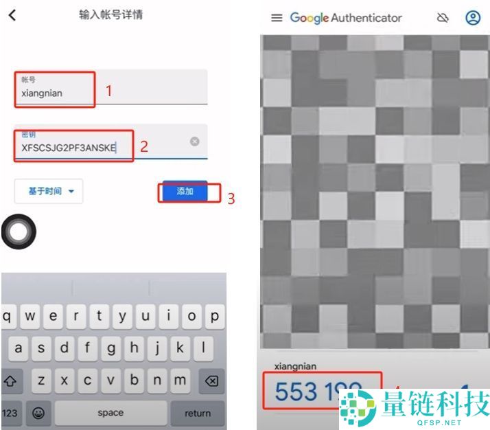 币安怎么玩？注册、下载、USDT买币、交易及提现一文讲解