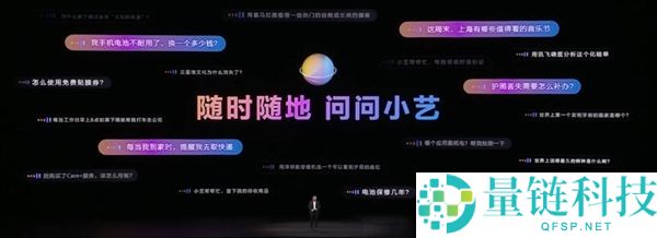 华为Mate 80系列首发,鸿蒙6正式发布：体验从未如斯6