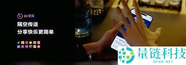 华为Mate 80系列首发,鸿蒙6正式发布：体验从未如斯6